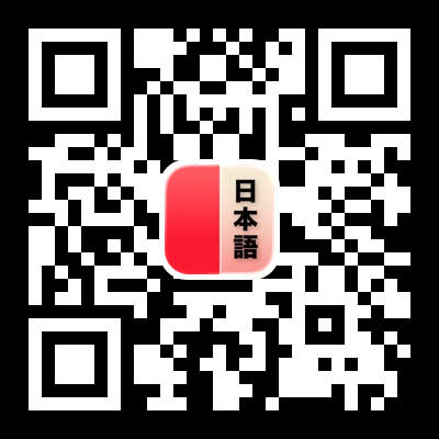 QR code to download Benkyō Japanese learning app